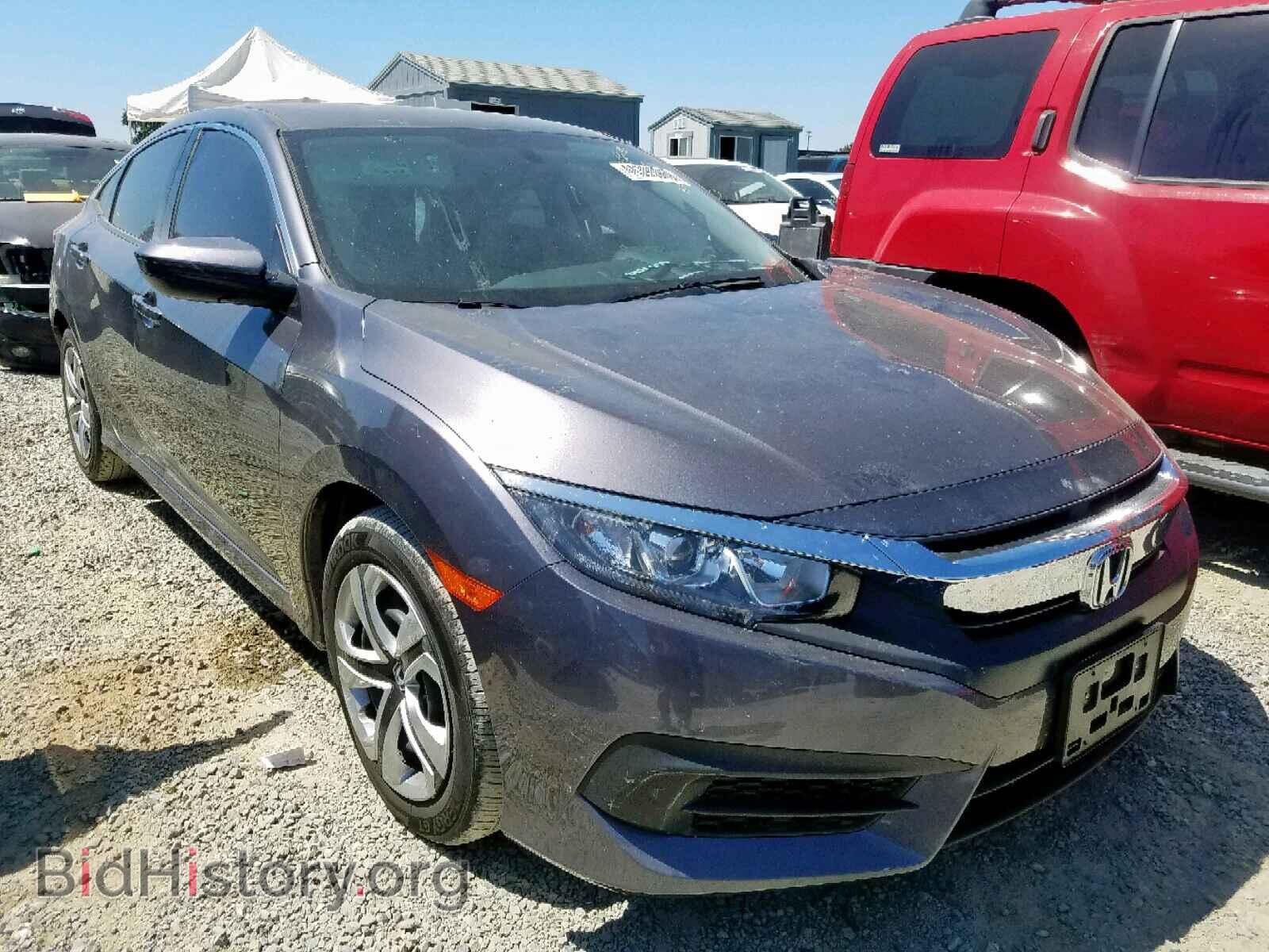Фотография 2HGFC2F56HH524164 - HONDA CIVIC LX 2017