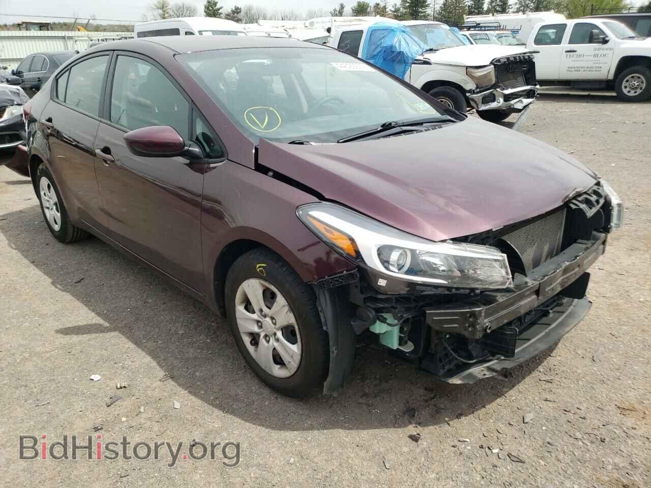 Фотография 3KPFK4A75HE159123 - KIA FORTE 2017