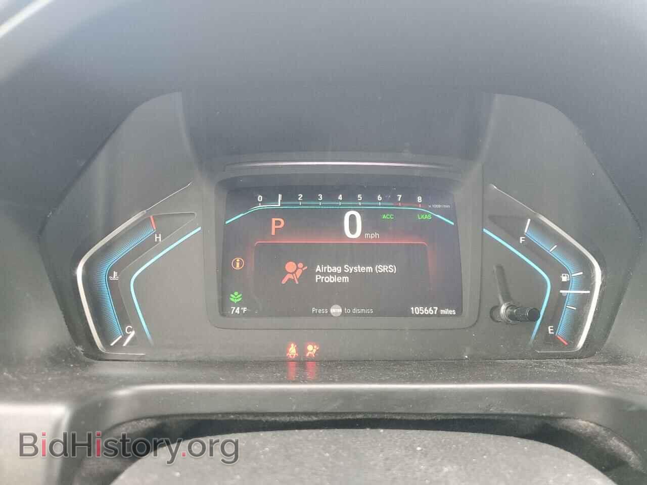 2019 HONDA All Models - VIN: 5FNRL6H77KB100149 - Фото 9