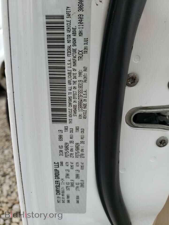 2015 RAM 1500 - VIN: 1C6RR6WT5FS518319 - Фото 10
