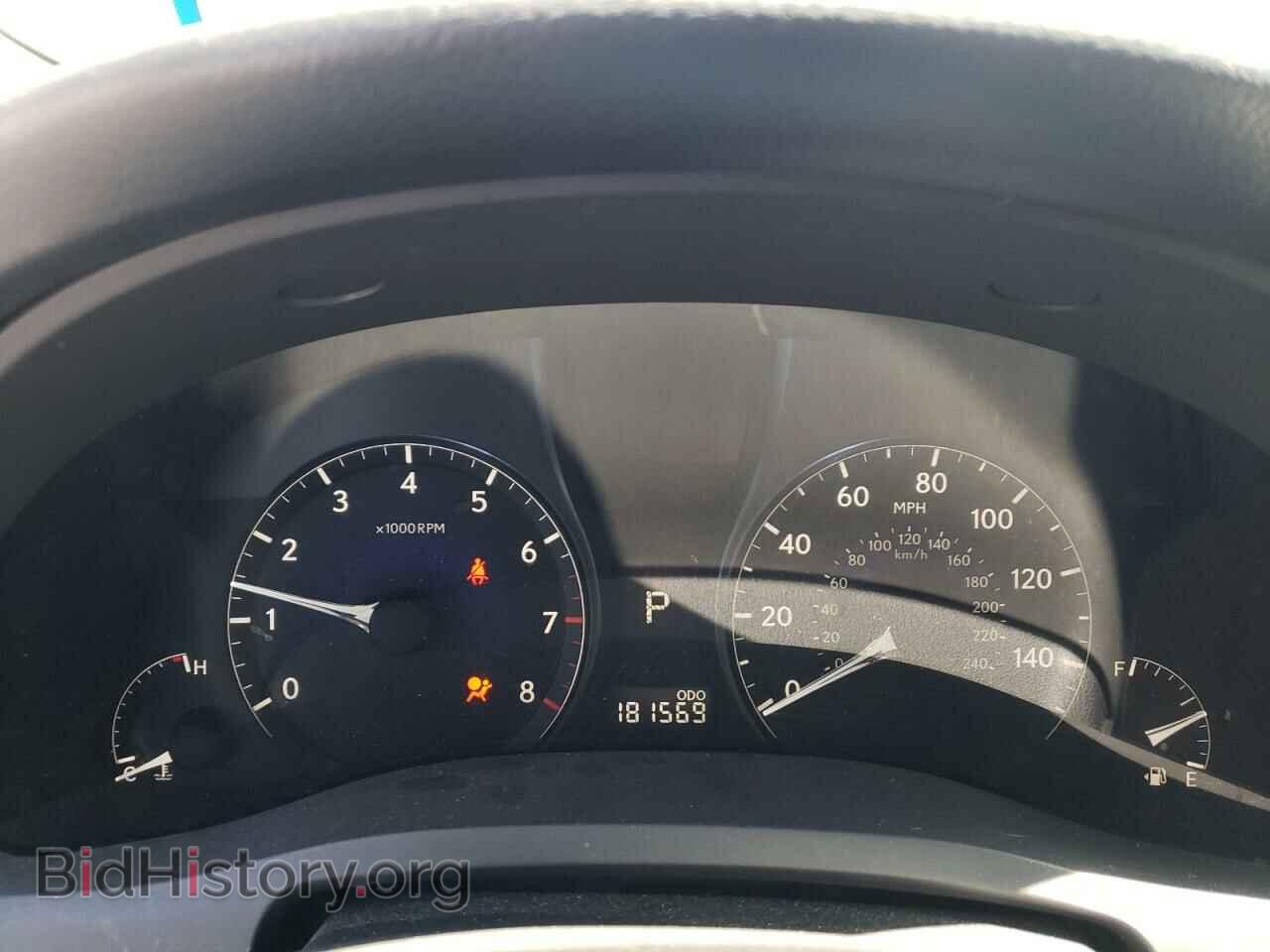 2011 LEXUS RX350 - VIN: 2T2BK1BA7BC115357 - Фото 8