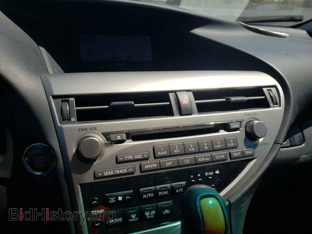 2011 LEXUS RX350 - VIN: 2T2BK1BA7BC115357 - Фото 9