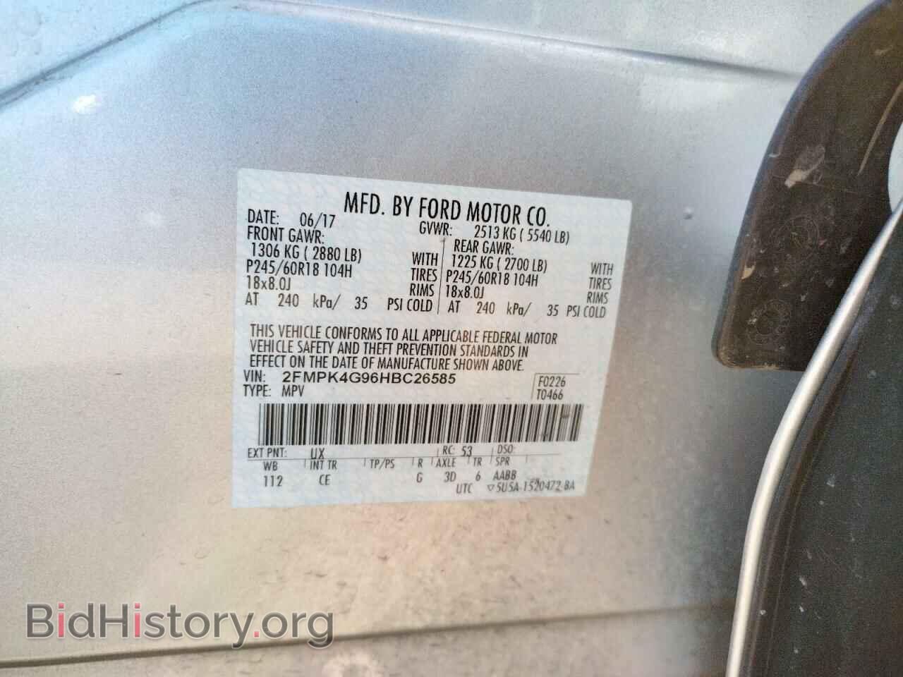 2017 FORD EDGE - VIN: 2FMPK4G96HBC26585 - Фото 10