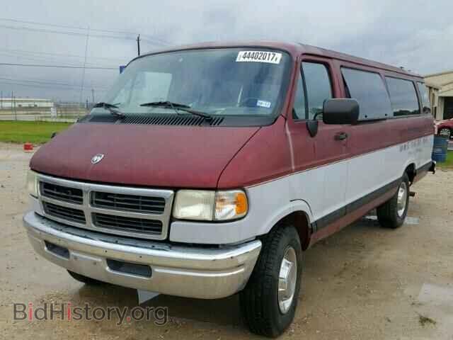1997 DODGE RAM VAN - VIN: 2B5WB35Z5VK567901 - Фото 2
