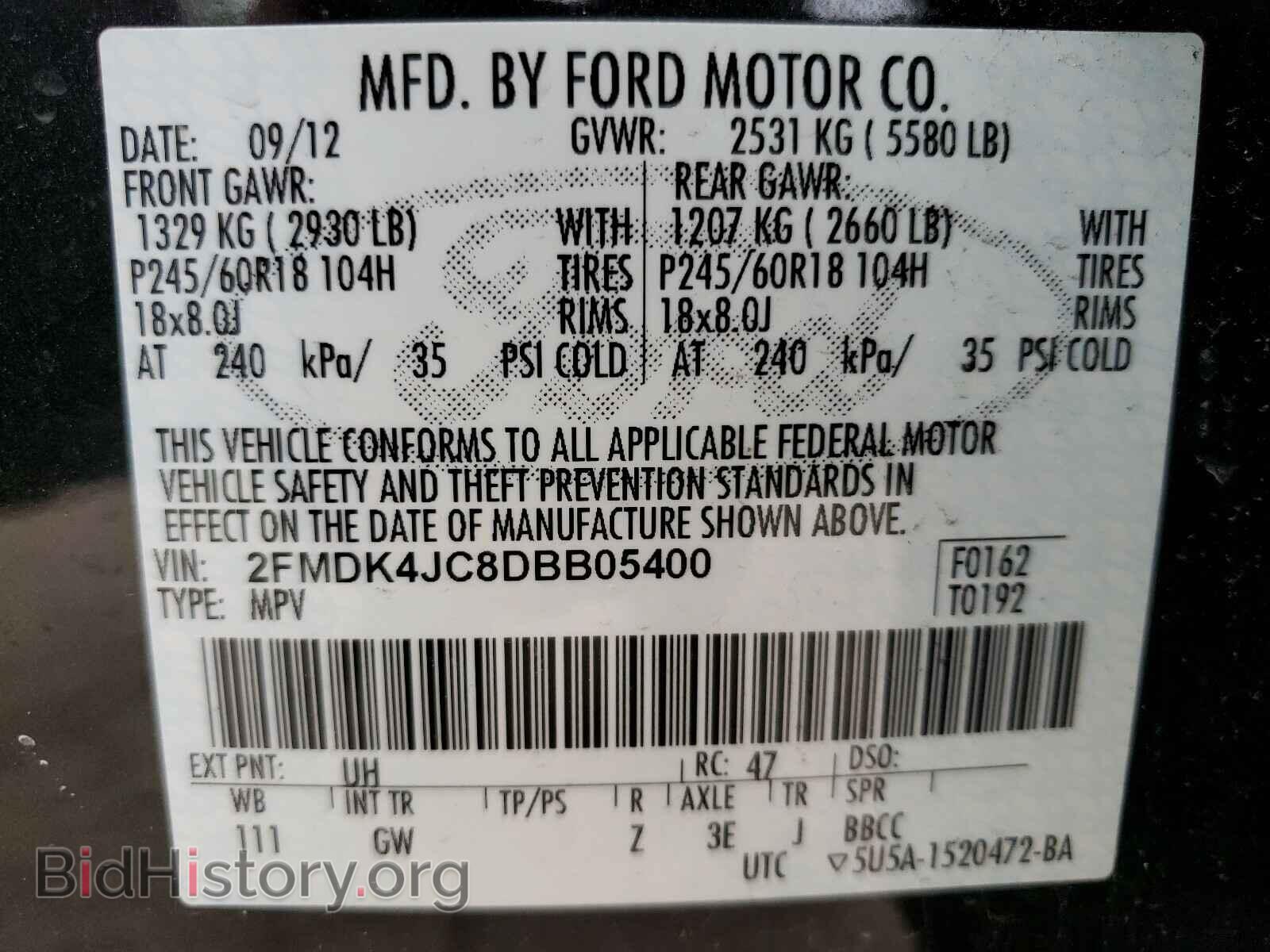 2013 FORD EDGE - VIN: 2FMDK4JC8DBB05400 - Photo 10