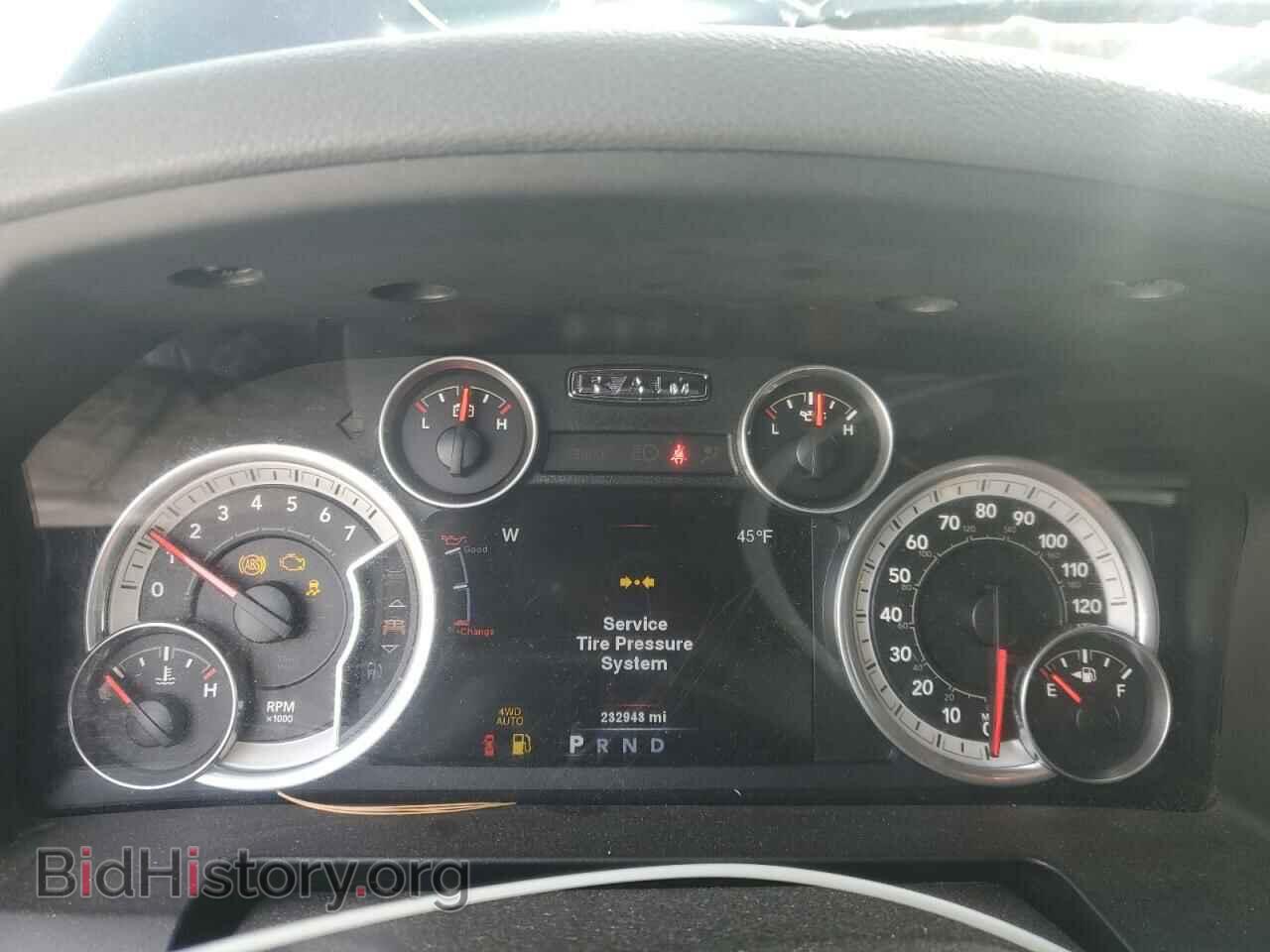 2014 RAM 1500 - VIN: 1C6RR7GT3ES256707 - Photo 9