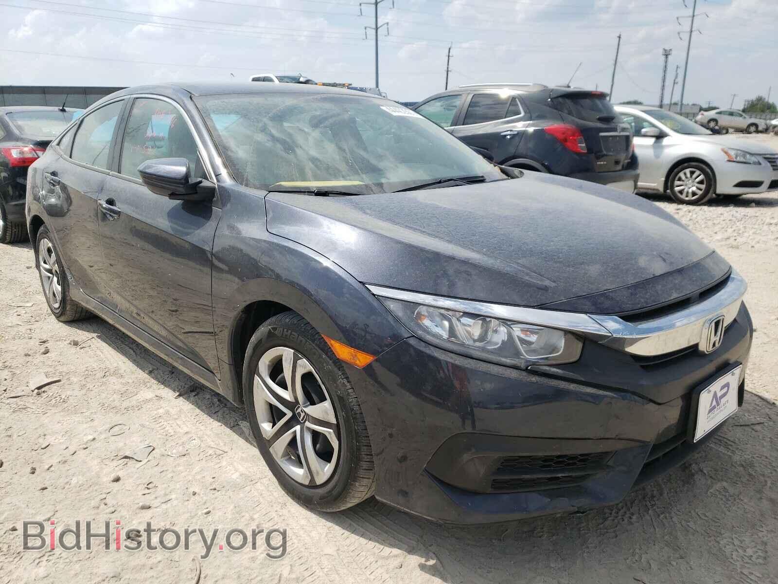 Фотография 2HGFC2F51HH509023 - HONDA CIVIC 2017