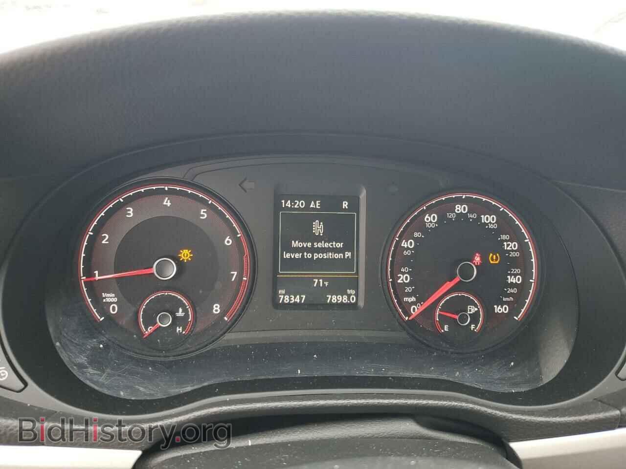 2021 VOLKSWAGEN PASSAT - VIN: 1VWSA7A39MC005691 - Фото 9