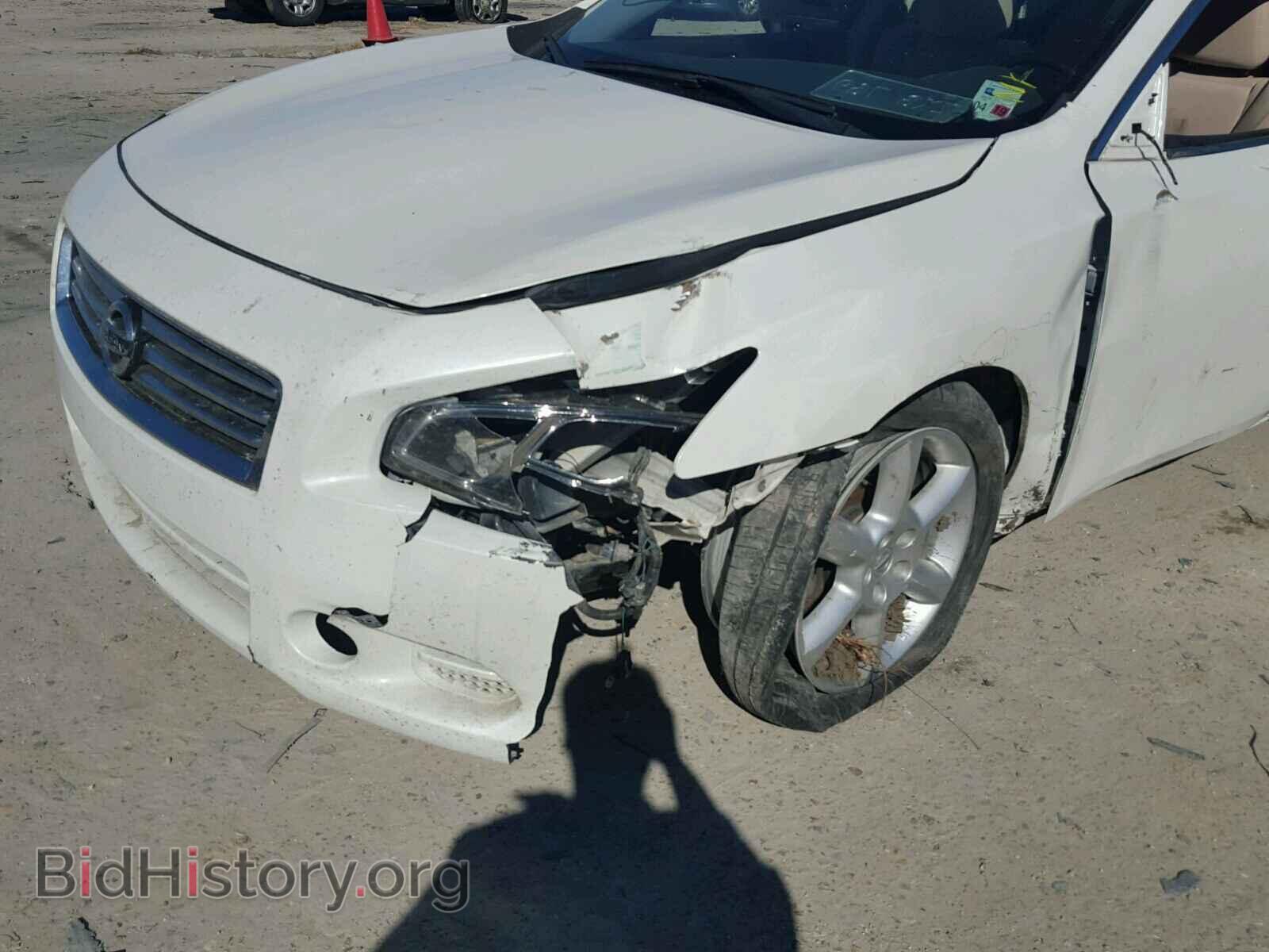 2013 NISSAN MAXIMA - VIN: 1N4AA5AP5DC810759 - Фото 9