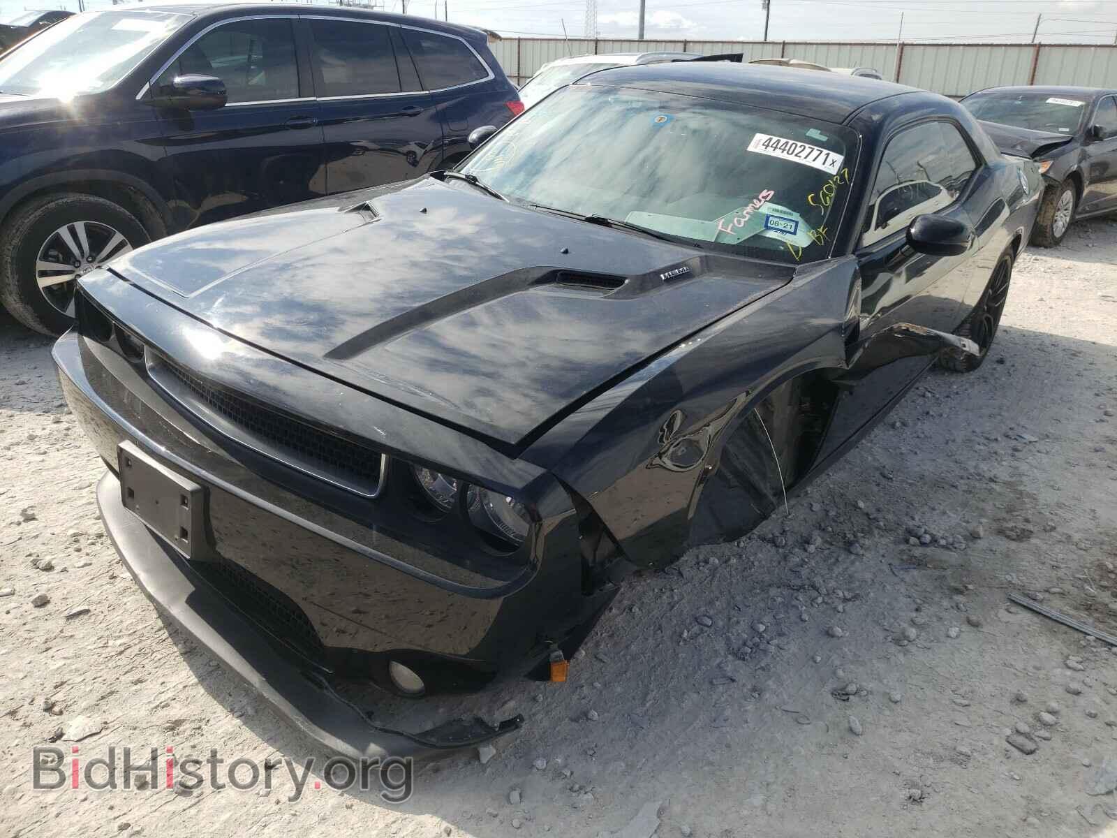 2013 DODGE CHALLENGER - VIN: 2C3CDYBT9DH560127 - Фото 2