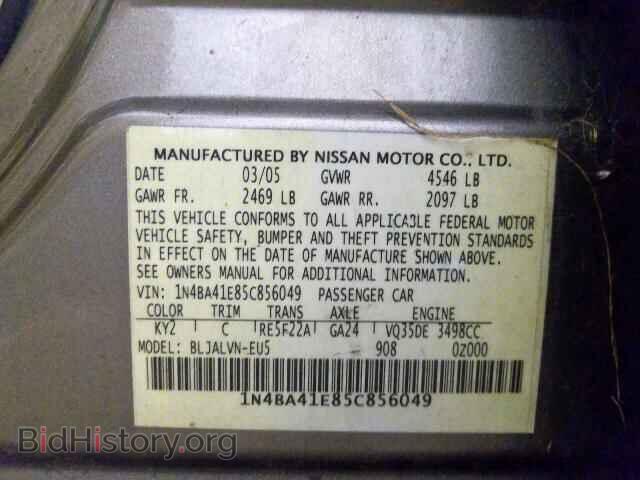 2005 NISSAN MAXIMA - VIN: 1N4BA41E85C856049 - Фото 10