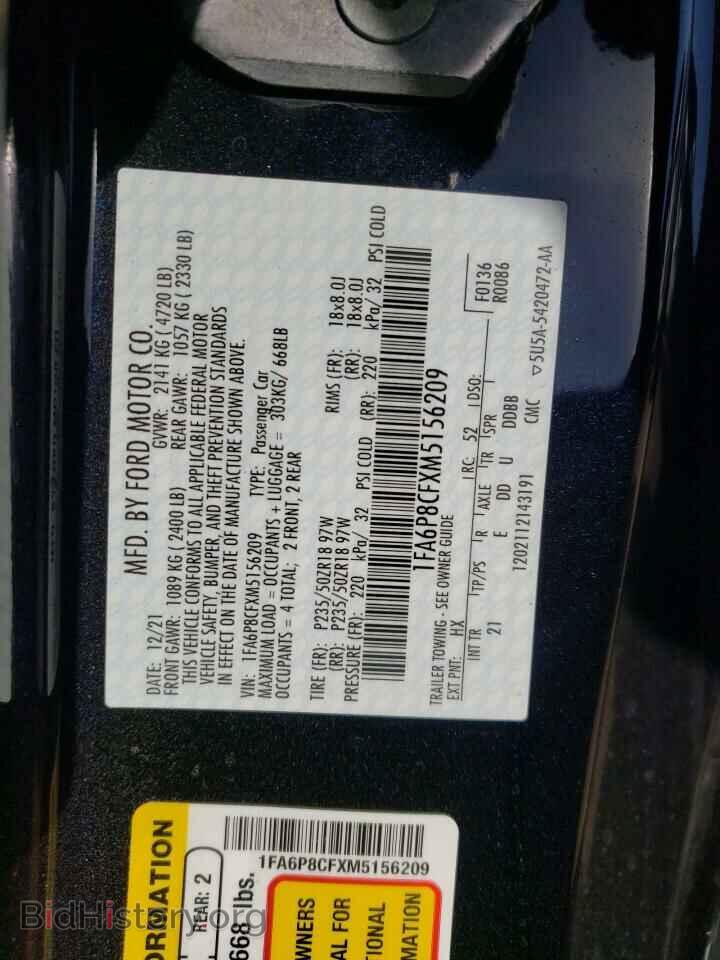 2021 FORD MUSTANG - VIN: 1FA6P8CFXM5156209 - Фото 12