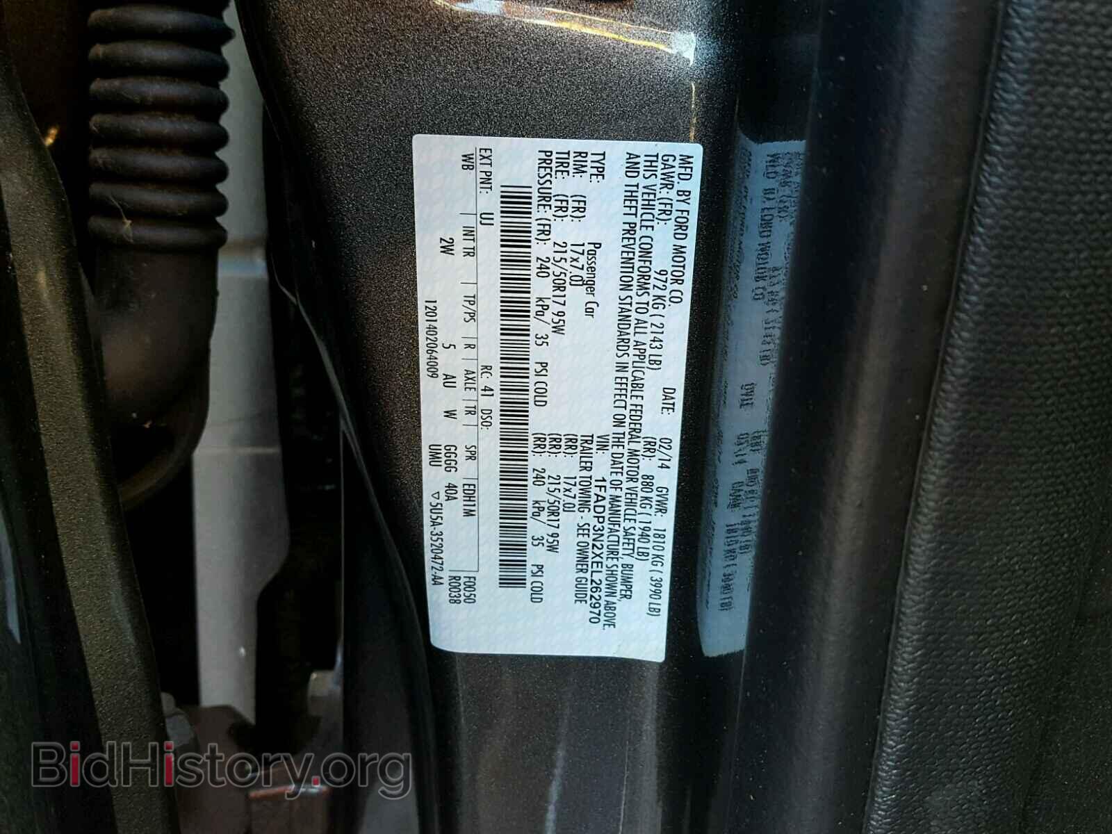 2014 FORD FOCUS - VIN: 1FADP3N2XEL262970 - Photo 10