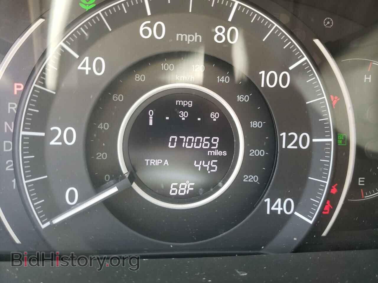 2012 HONDA CRV - VIN: 2HKRM3H77CH502803 - Фото 8