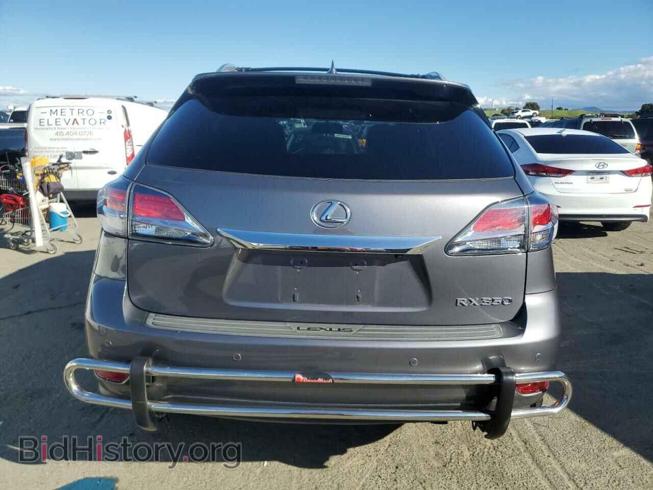 2015 LEXUS RX350 - VIN: 2T2BK1BA3FC254780 - Фото 6