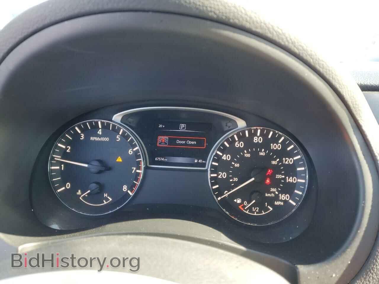 2017 NISSAN ALTIMA - VIN: 1N4AL3AP1HC137540 - Фото 9