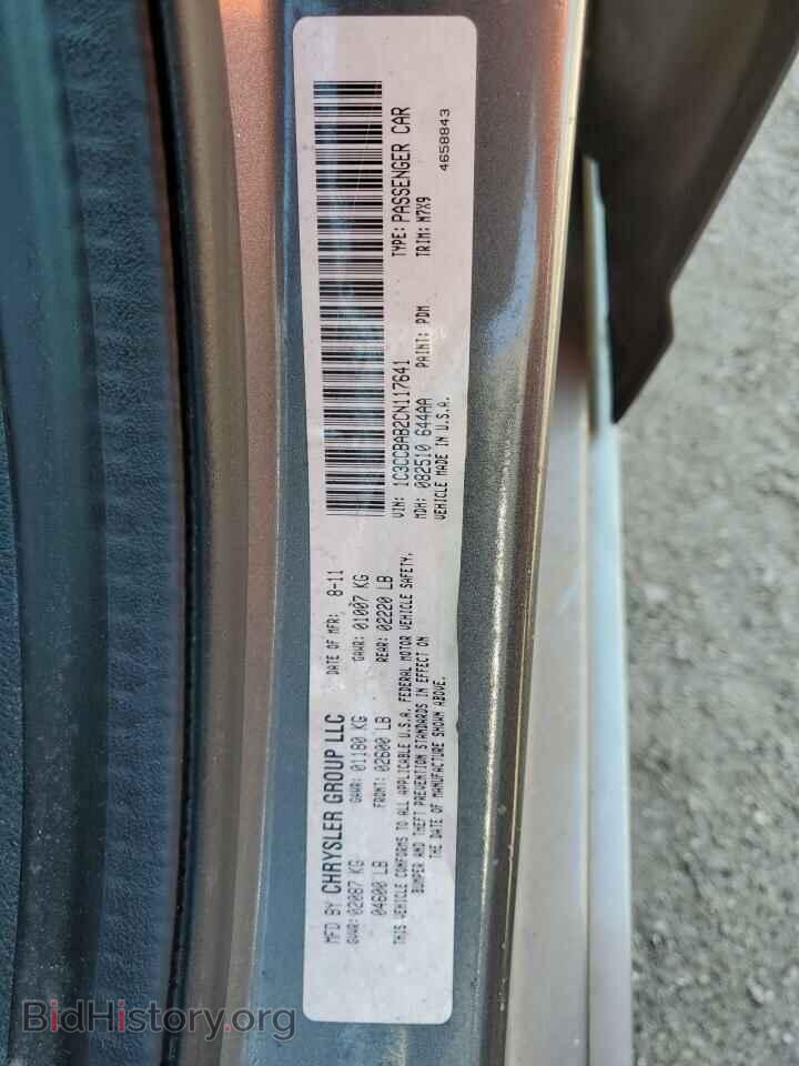 2012 CHRYSLER 200 - VIN: 1C3CCBAB2CN117641 - Фото 12