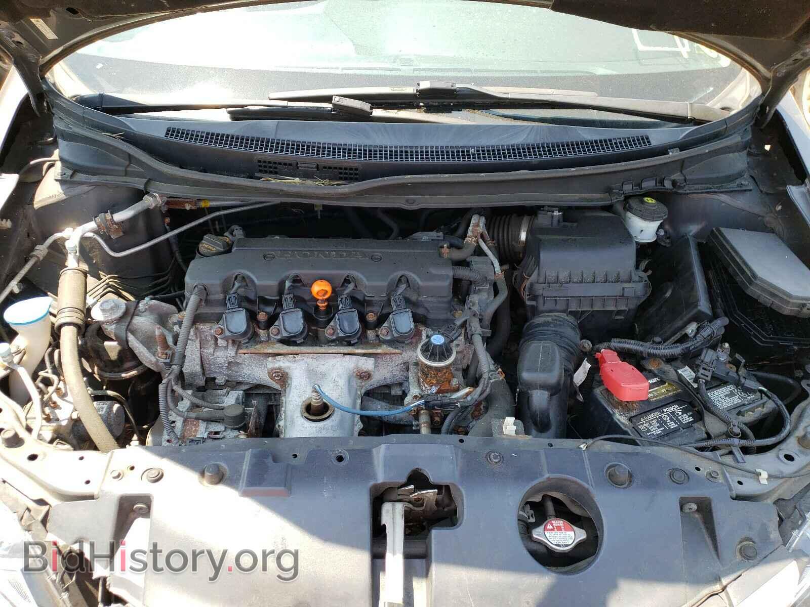 2013 HONDA CIVIC - VIN: 2HGFB2F51DH590408 - Фото 7