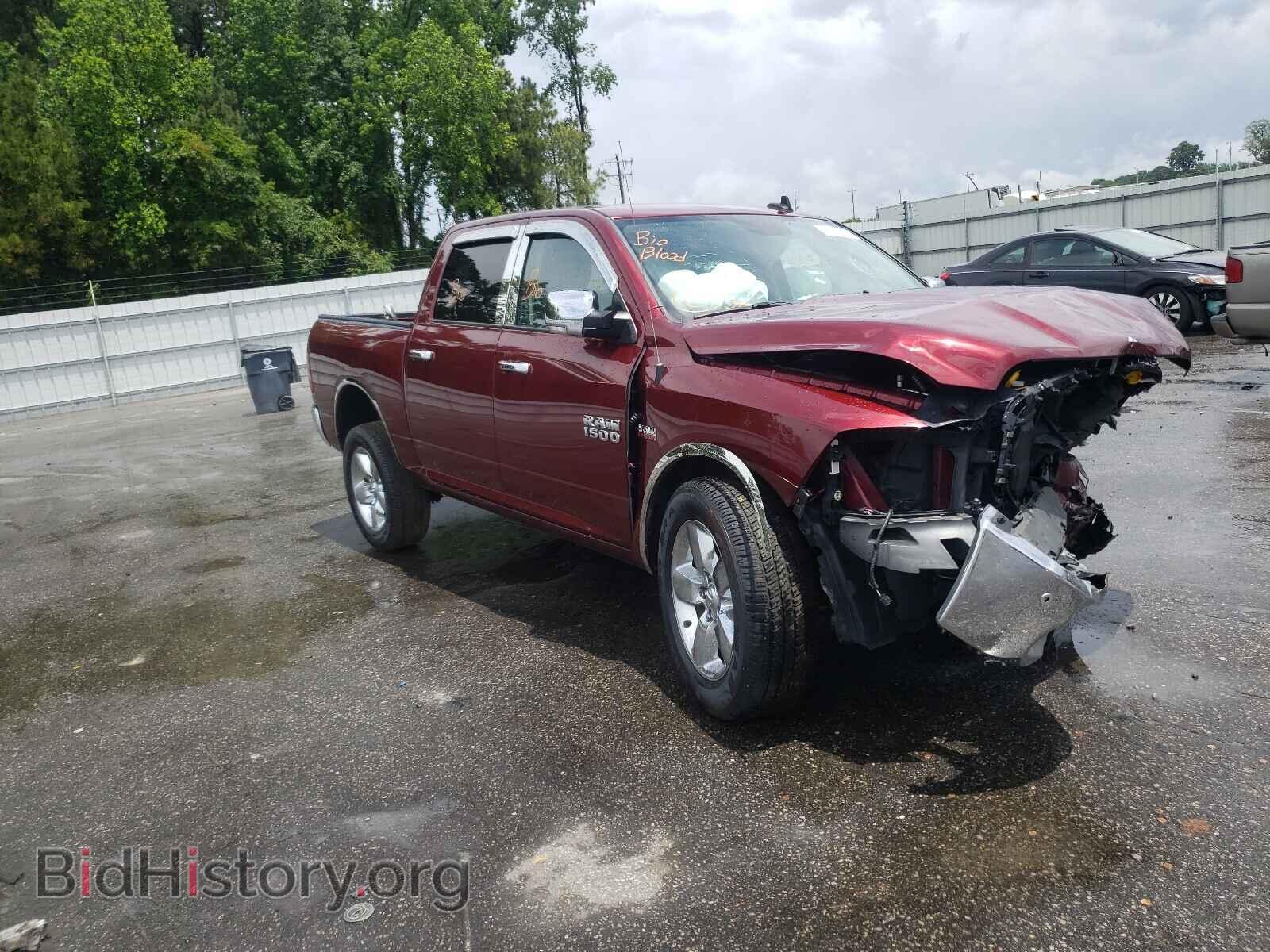 Фотография 3C6RR7LT3HG524706 - RAM 1500 2017