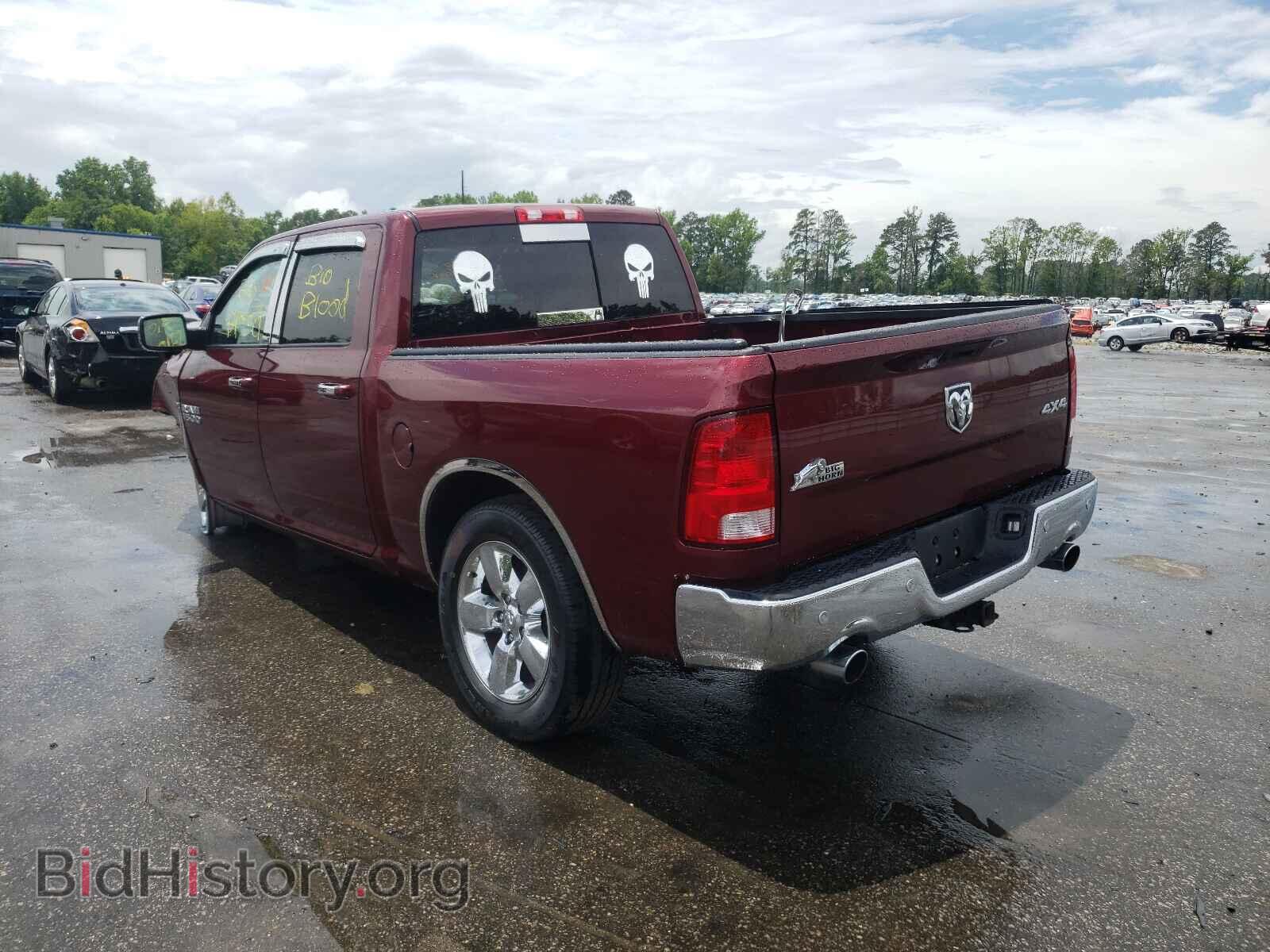 2017 RAM 1500 - VIN: 3C6RR7LT3HG524706 - Фото 3