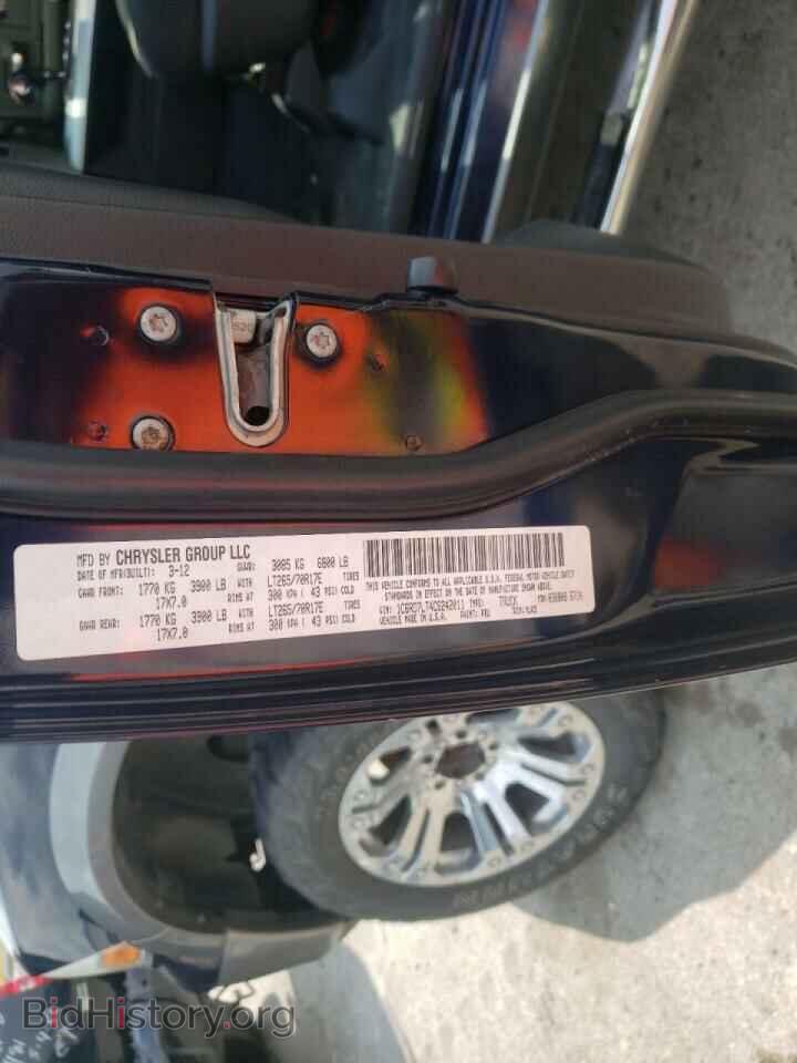 2012 DODGE RAM 1500 - VIN: 1C6RD7LT4CS242011 - Фото 10