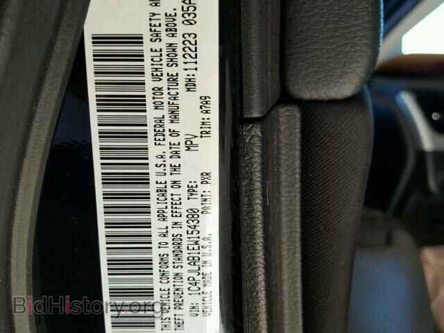 2014 JEEP CHEROKEE - VIN: 1C4PJLAB1EW154380 - Фото 10