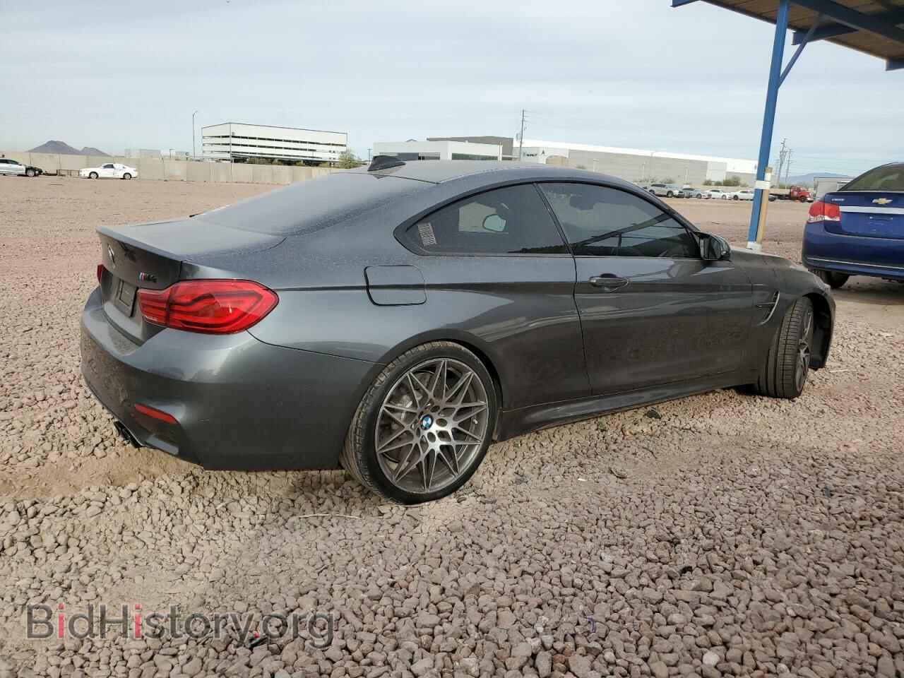 2018 BMW M4 - VIN: WBS4Y9C52JAC87239 - Фото 3