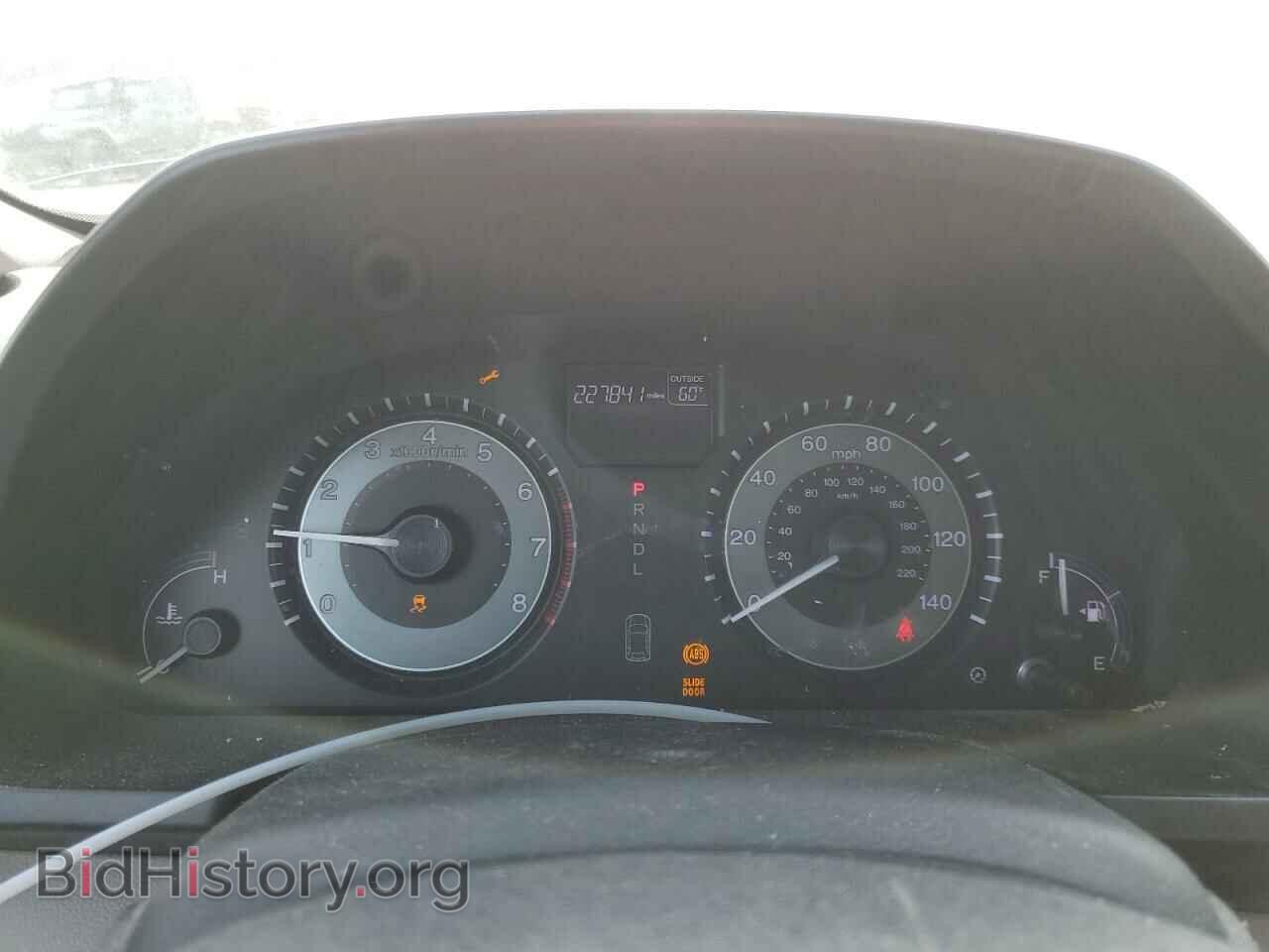 2011 HONDA All Models - VIN: 5FNRL5H64BB010524 - Photo 9