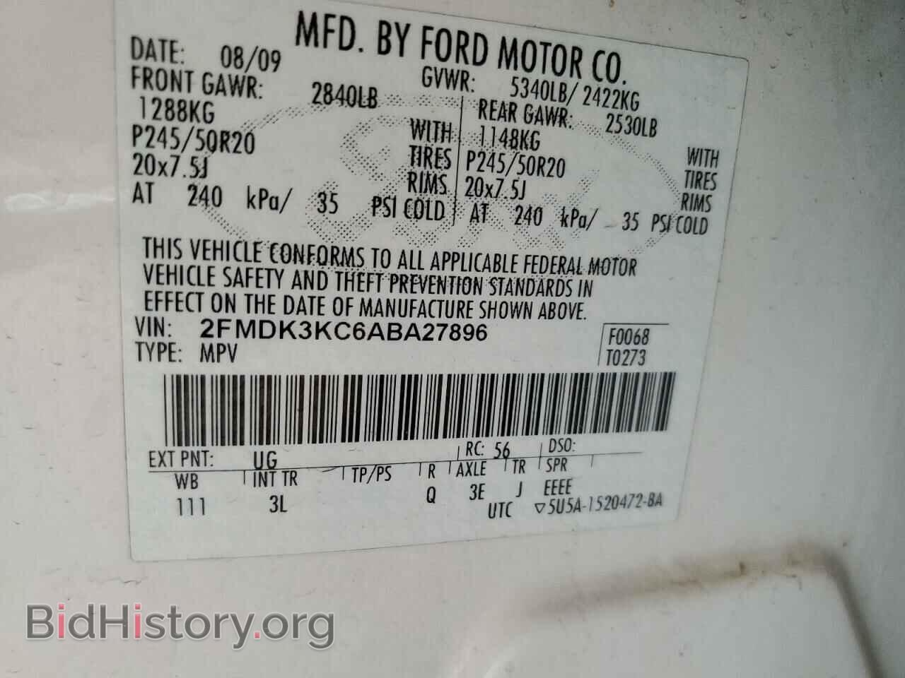 2010 FORD EDGE - VIN: 2FMDK3KC6ABA27896 - Фото 13