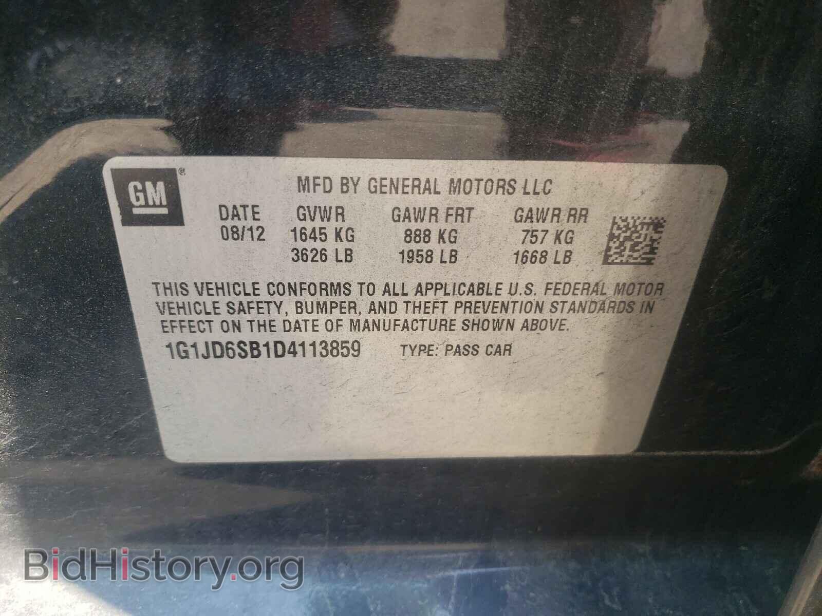 2013 CHEVROLET SONIC - VIN: 1G1JD6SB1D4113859 - Фото 10