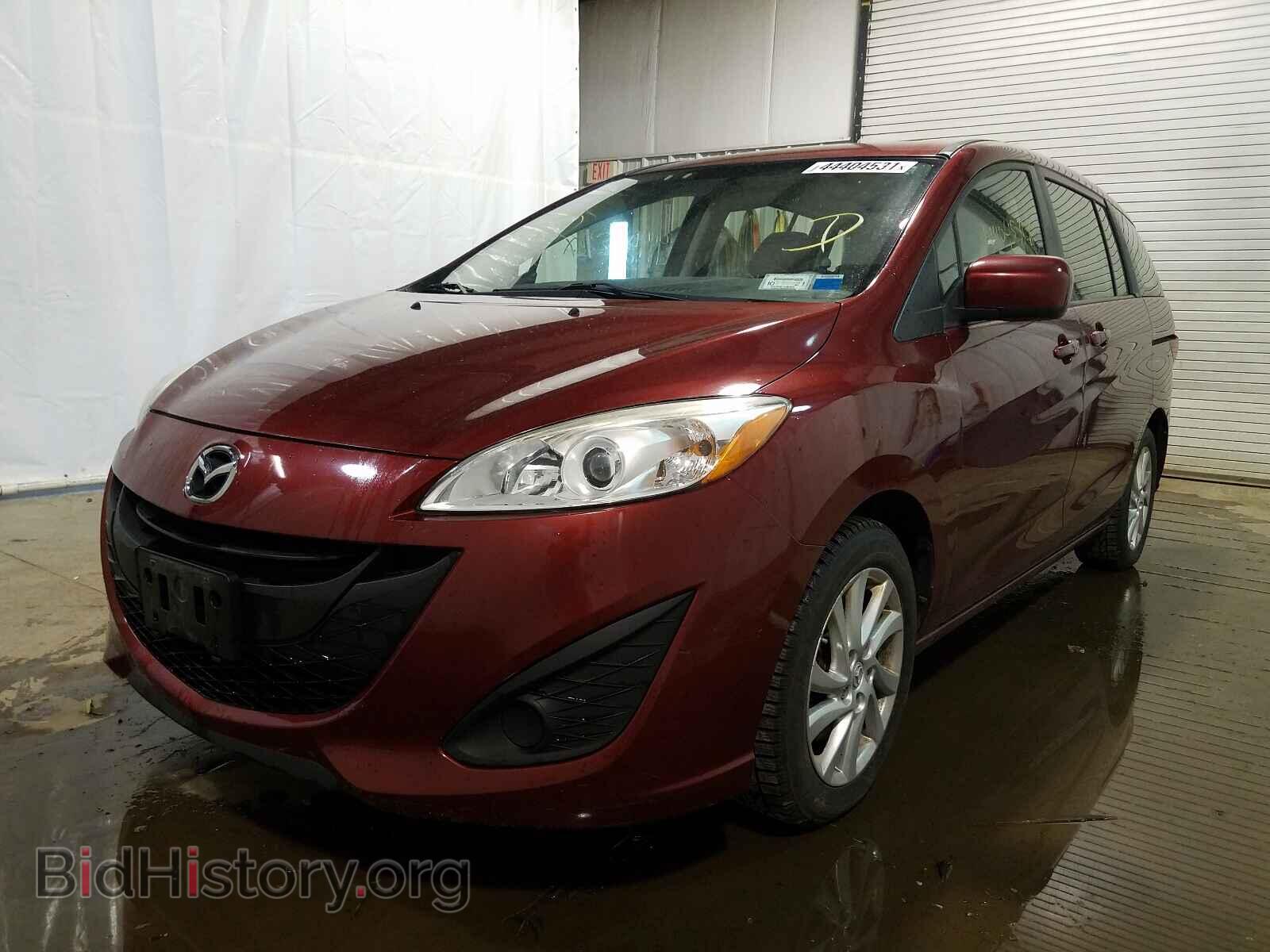 2012 MAZDA 5 - VIN: JM1CW2BL4C0122833 - Фото 2