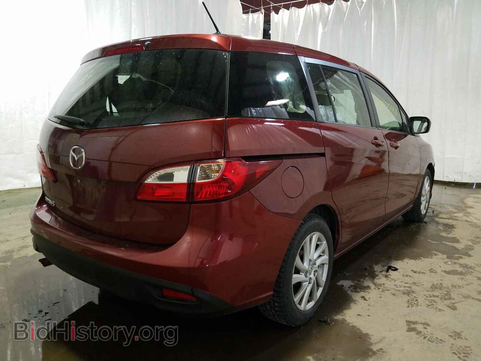 2012 MAZDA 5 - VIN: JM1CW2BL4C0122833 - Фото 4