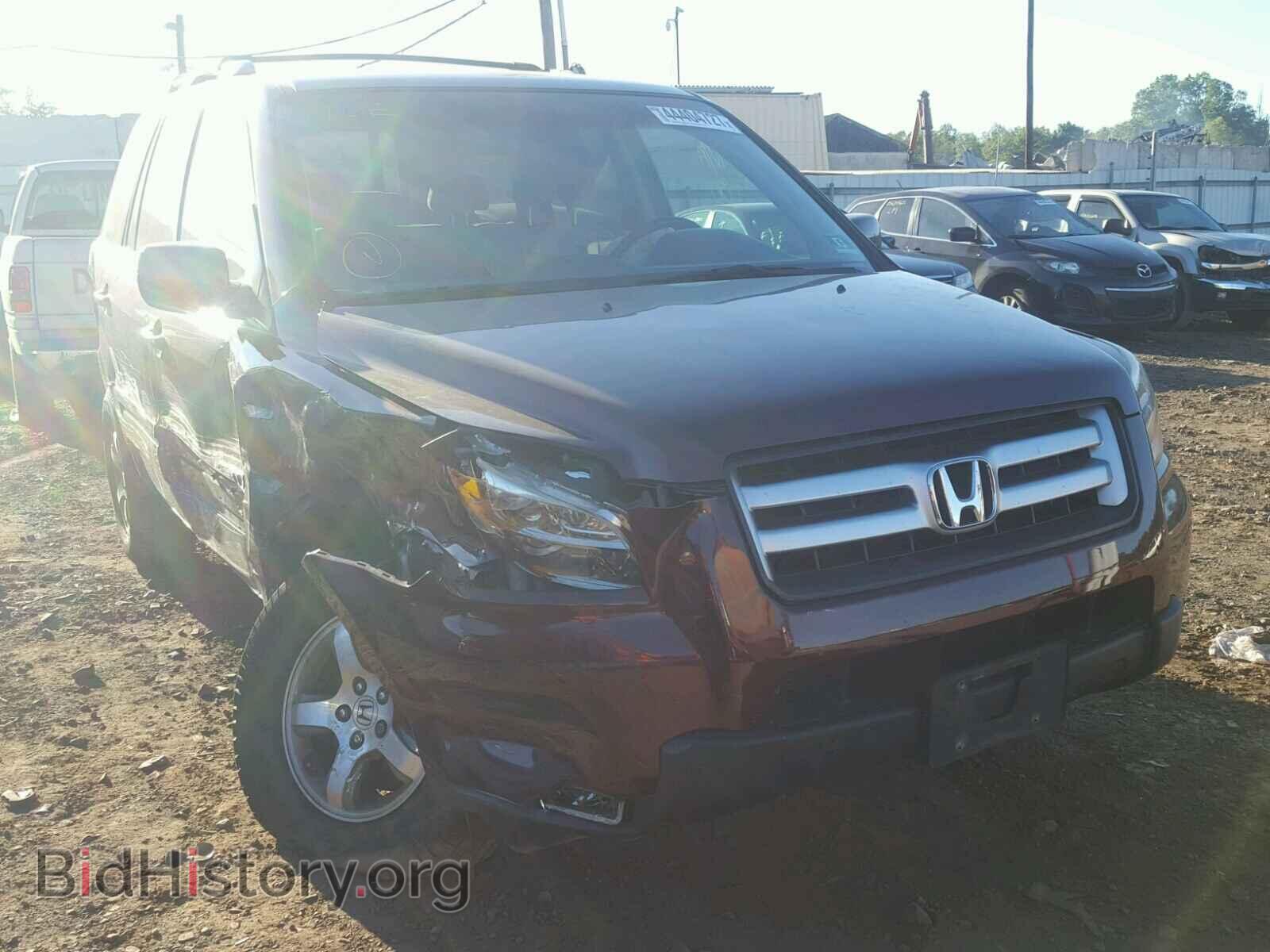 Photo 5FNYF18468B014898 - HONDA PILOT 2008