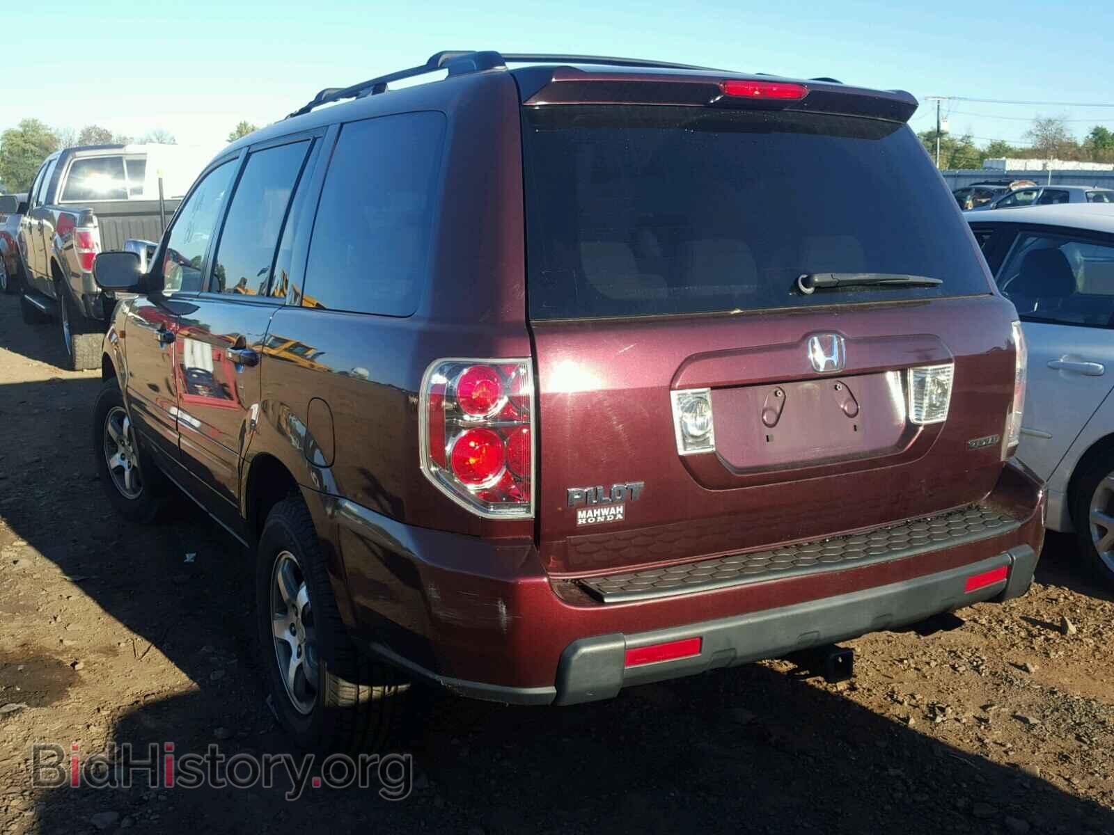 2008 HONDA PILOT - VIN: 5FNYF18468B014898 - Фото 3