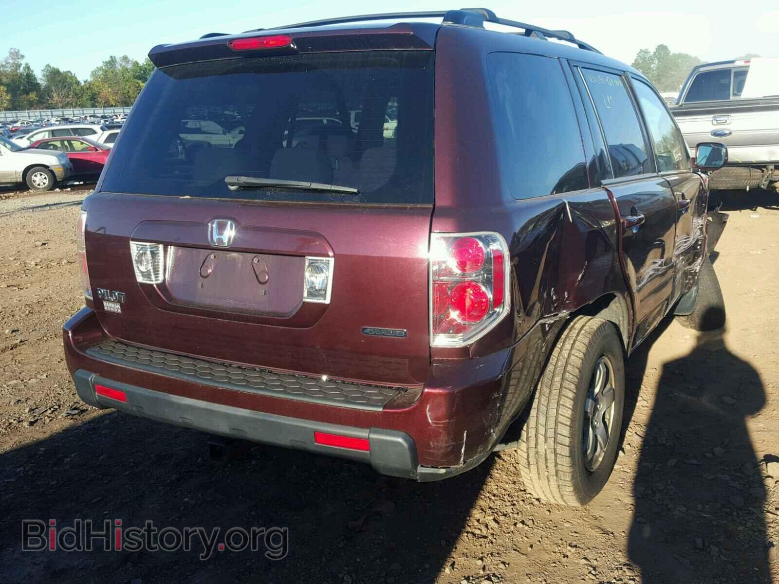 2008 HONDA PILOT - VIN: 5FNYF18468B014898 - Фото 4