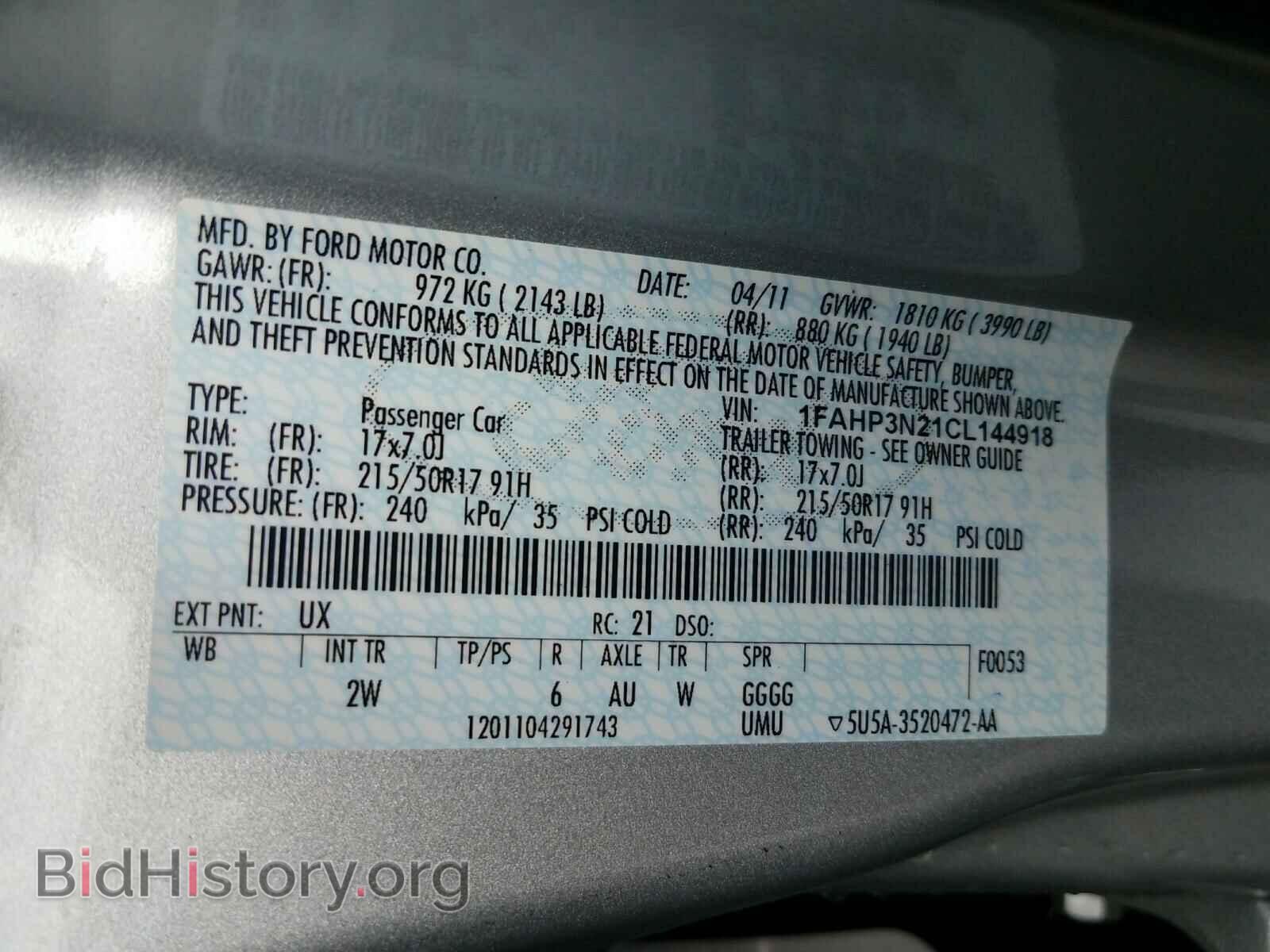 2012 FORD FOCUS - VIN: 1FAHP3N21CL144918 - Фото 10