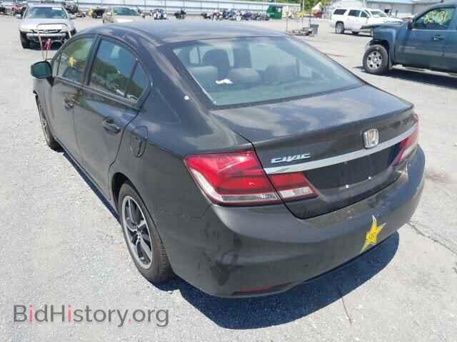 2013 HONDA CIVIC - VIN: 2HGFB2F59DH582881 - Фото 3