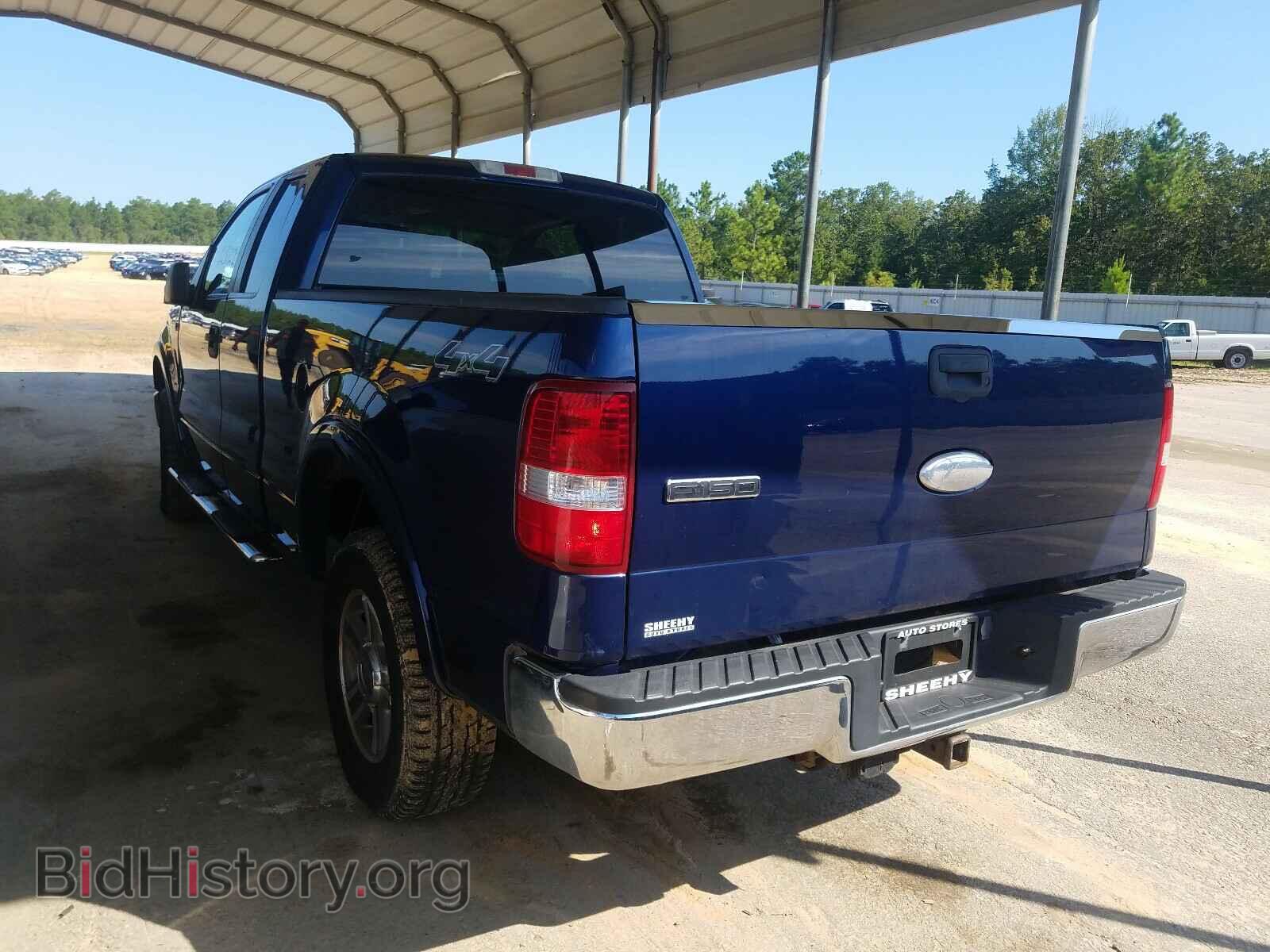 2008 FORD F150 - VIN: 1FTPX14528FA01424 - Фото 3