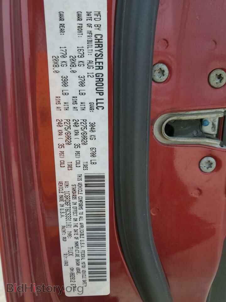 2012 DODGE RAM 1500 - VIN: 1C6RD6FT6CS331181 - Фото 12