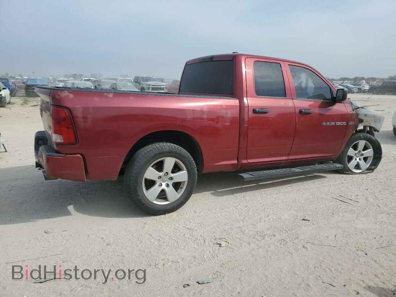 2012 DODGE RAM 1500 - VIN: 1C6RD6FT6CS331181 - Фото 3