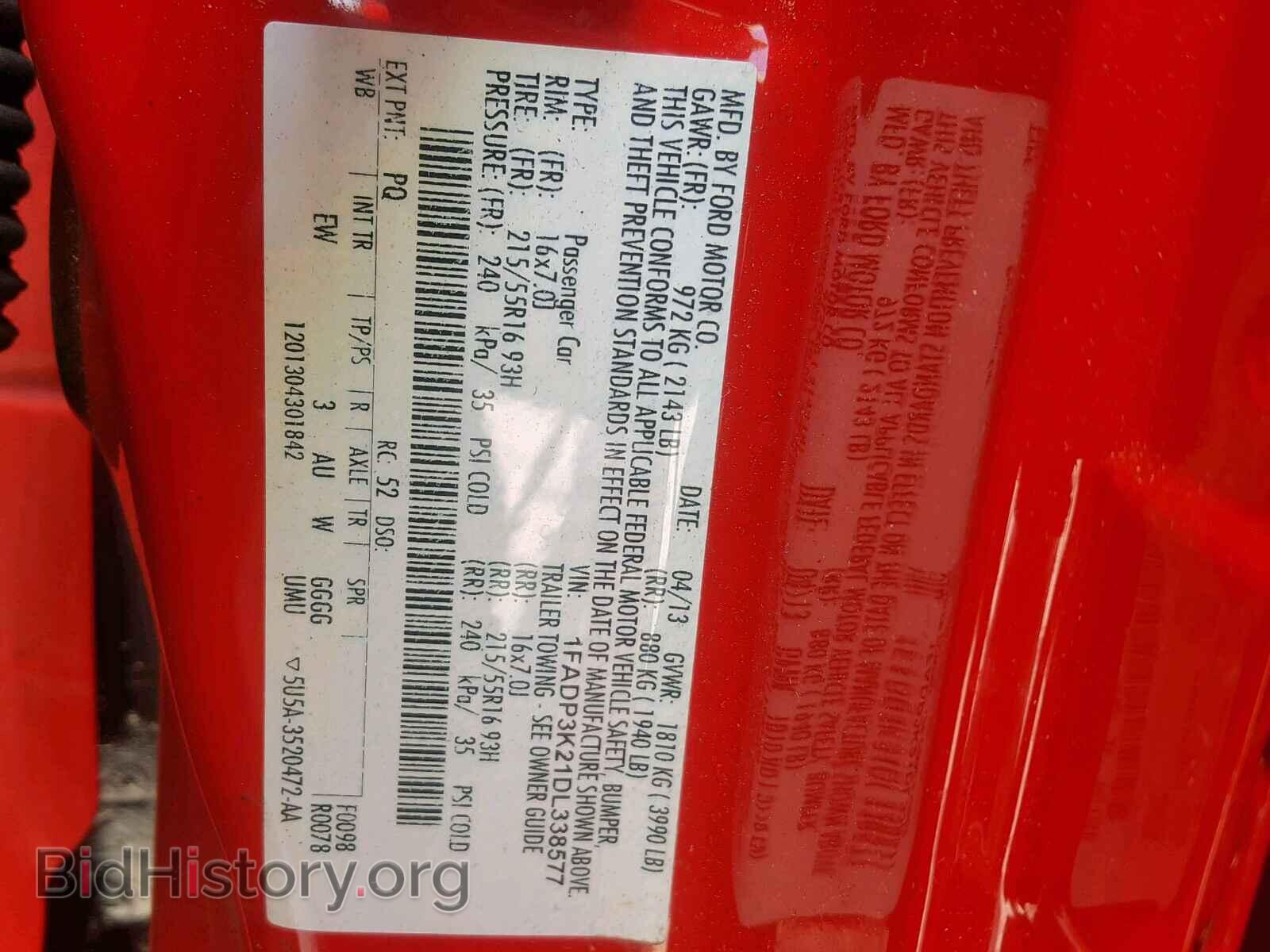 2013 FORD FOCUS SE - VIN: 1FADP3K21DL338577 - Фото 10