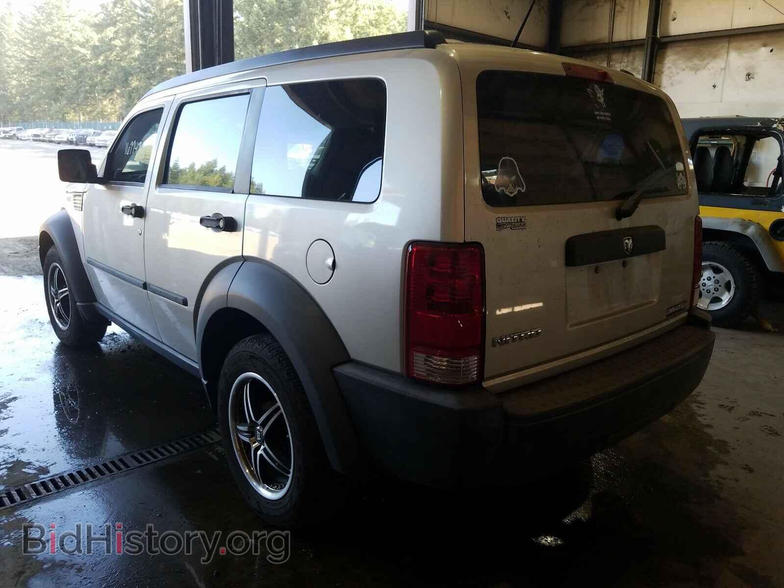 2008 DODGE NITRO - VIN: 1D8GT28K38W134986 - Фото 3