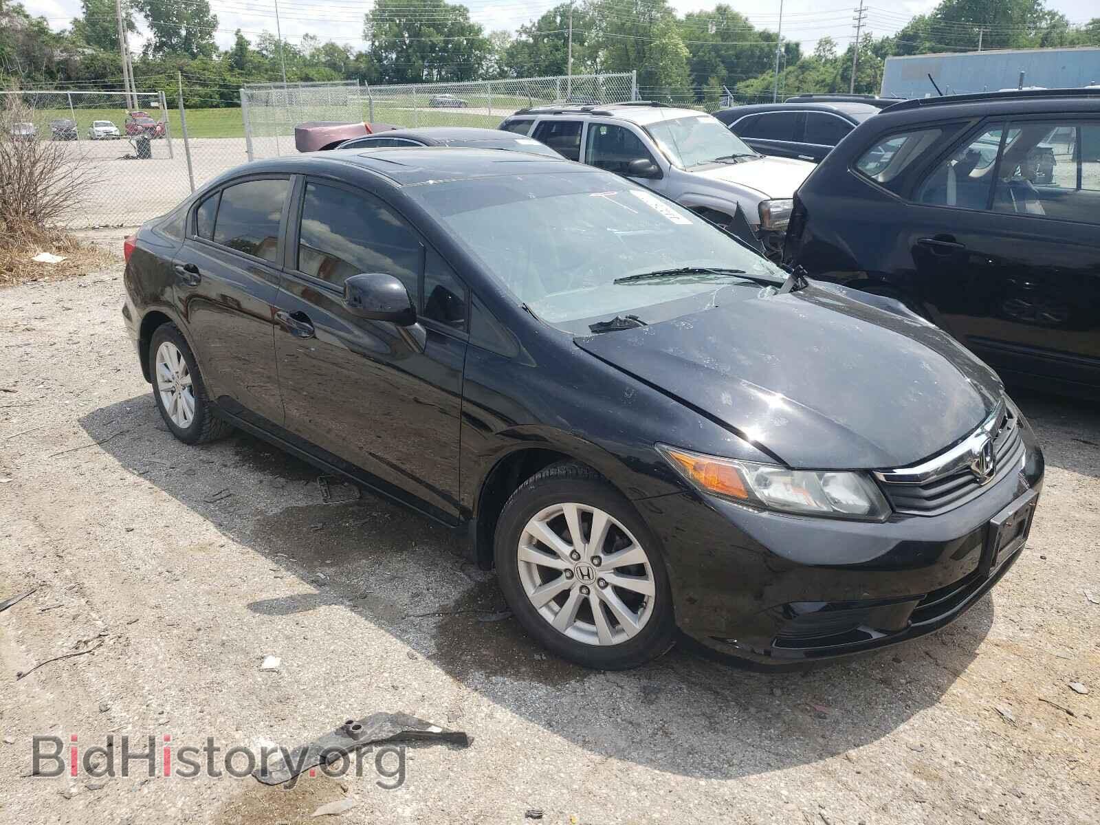 Фотография 19XFB2F85CE100281 - HONDA CIVIC 2012