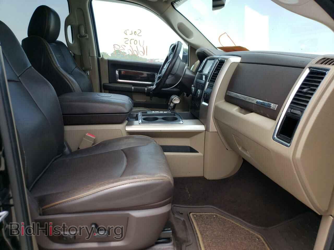2012 DODGE RAM 1500 - VIN: 1C6RD7PT7CS325166 - Фото 5