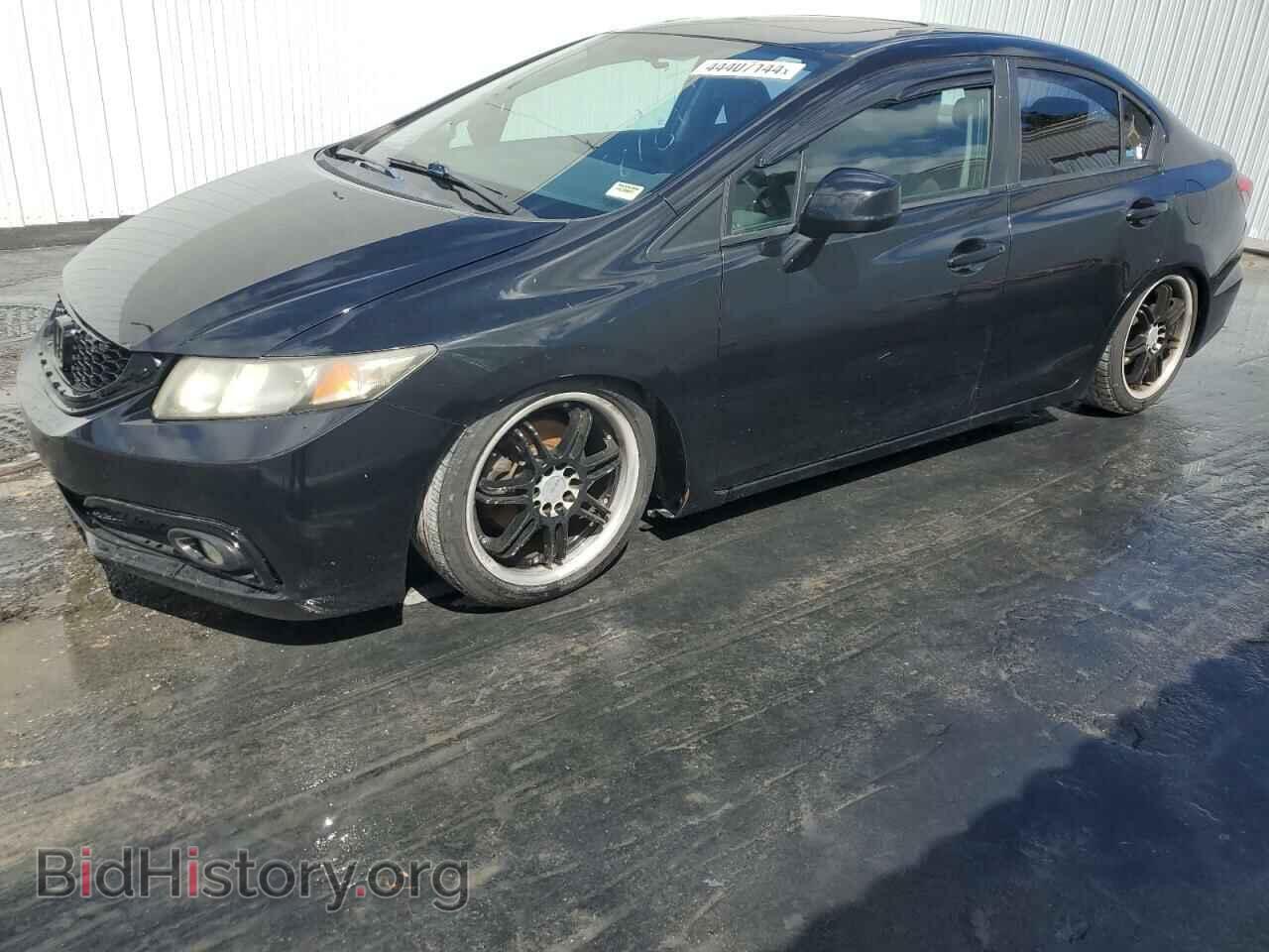 Фотография 19XFB2F81DE248784 - HONDA CIVIC 2013
