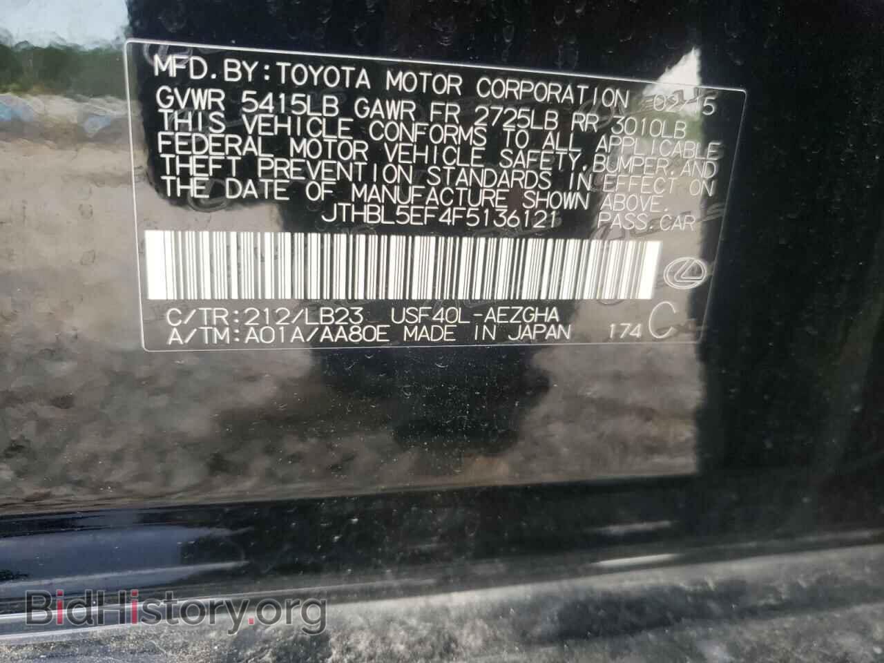 2015 LEXUS LS460 - VIN: JTHBL5EF4F5136121 - Photo 10