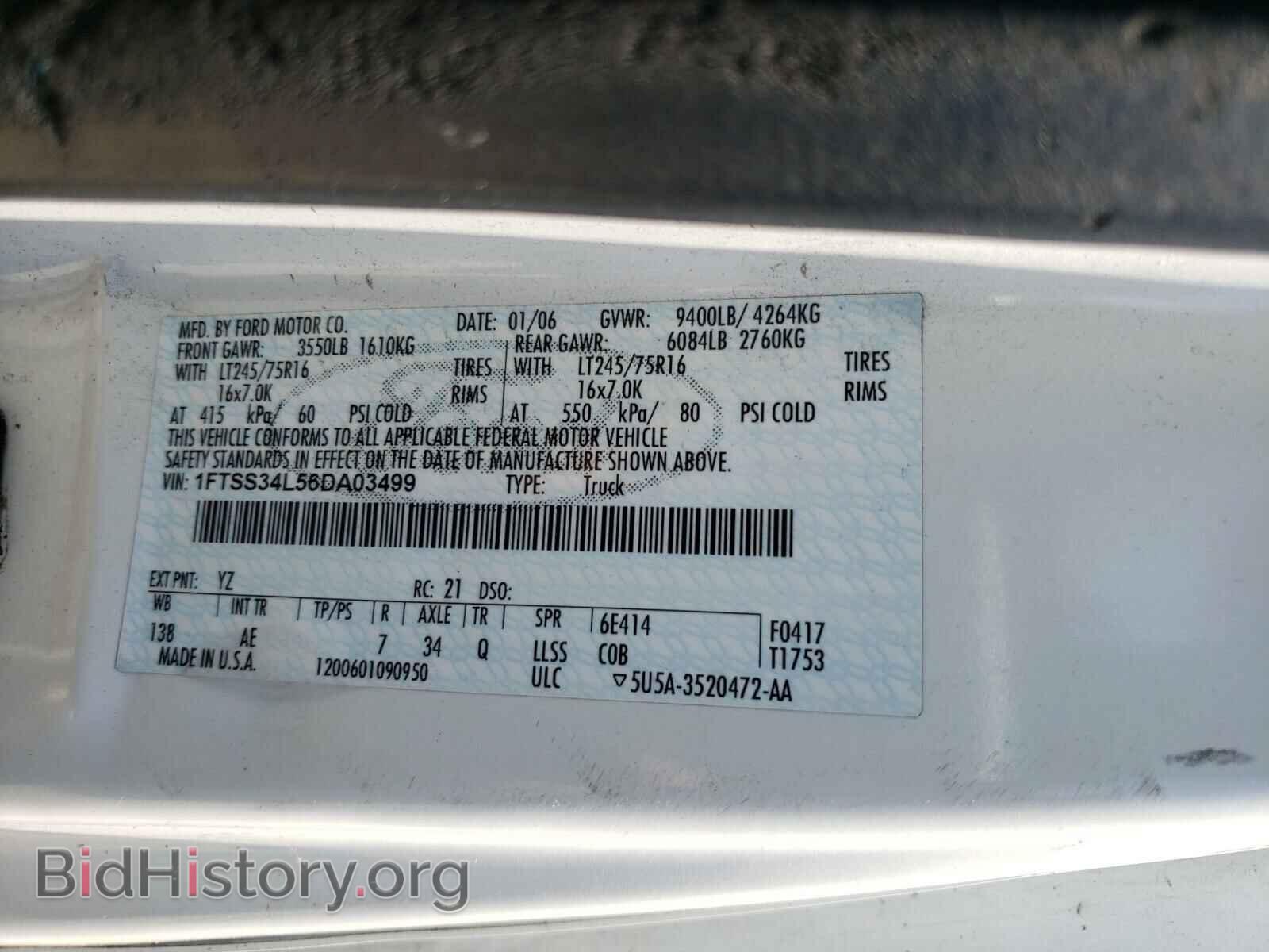 2006 FORD ECONOLINE - VIN: 1FTSS34L56DA03499 - Фото 10