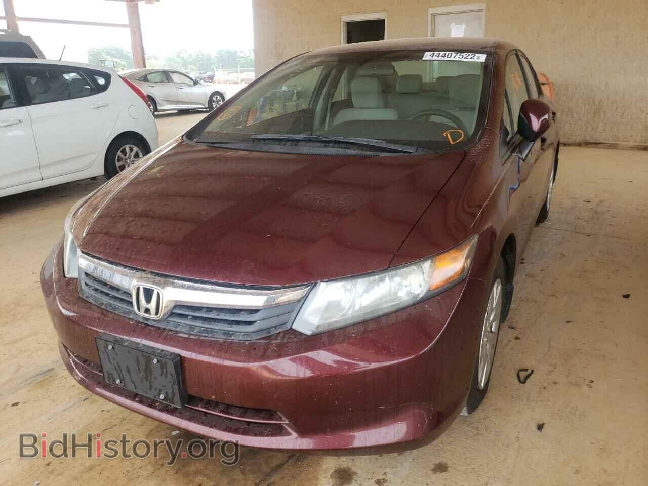 2012 HONDA CIVIC - VIN: 19XFB2F55CE032702 - Фото 2