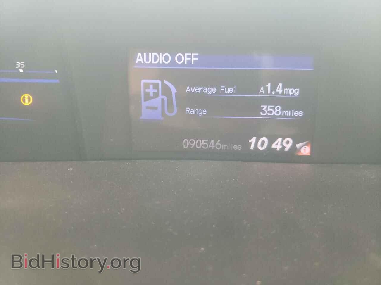 2012 HONDA CIVIC - VIN: 19XFB2F55CE032702 - Фото 8