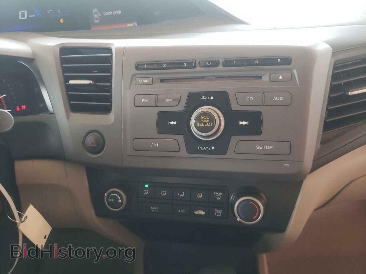2012 HONDA CIVIC - VIN: 19XFB2F55CE032702 - Фото 9